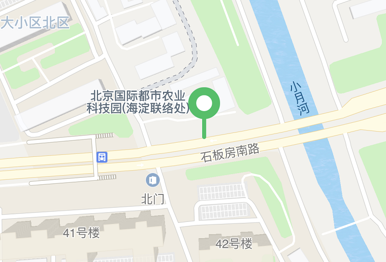 UC截图20211203152820.png