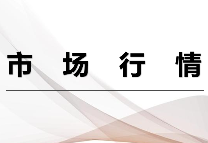 苹果市场动态评析（第268期）丨嘎啦苹果新优系，苹果新势力